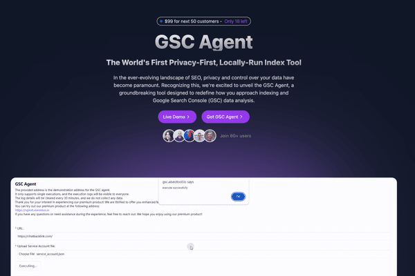GSC Agent