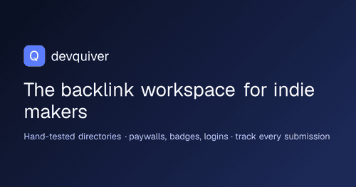 devquiver