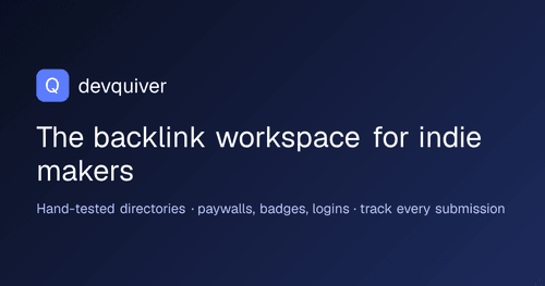 devquiver